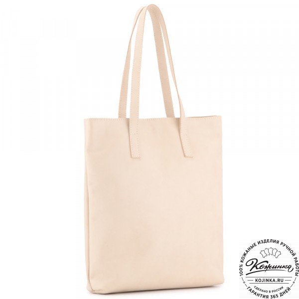 Женская кожаная сумка "Монреаль Нью" (бежевая гладкая кожа). фото 1